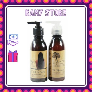 Dầu Gội Xả Kích Thích Mọc Tóc Laila Spa 200ml