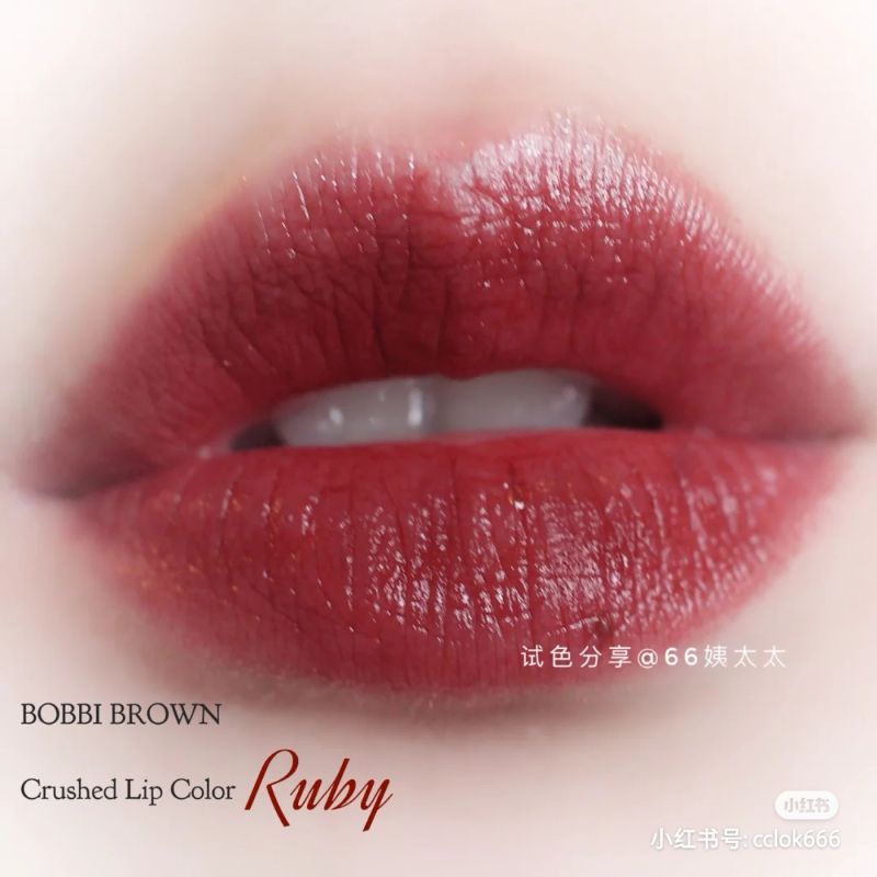 SON BOBBI BROWN CRUSHED LIP COLOR