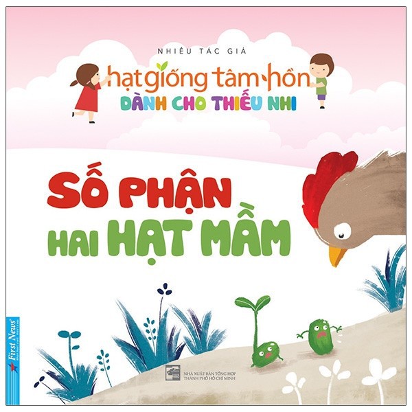 Sách - Combo Hạt Giống Tâm Hồn Cho Thiếu Nhi Phần 2 (5 tập) - FirstNews Tặng Kèm Bookmark