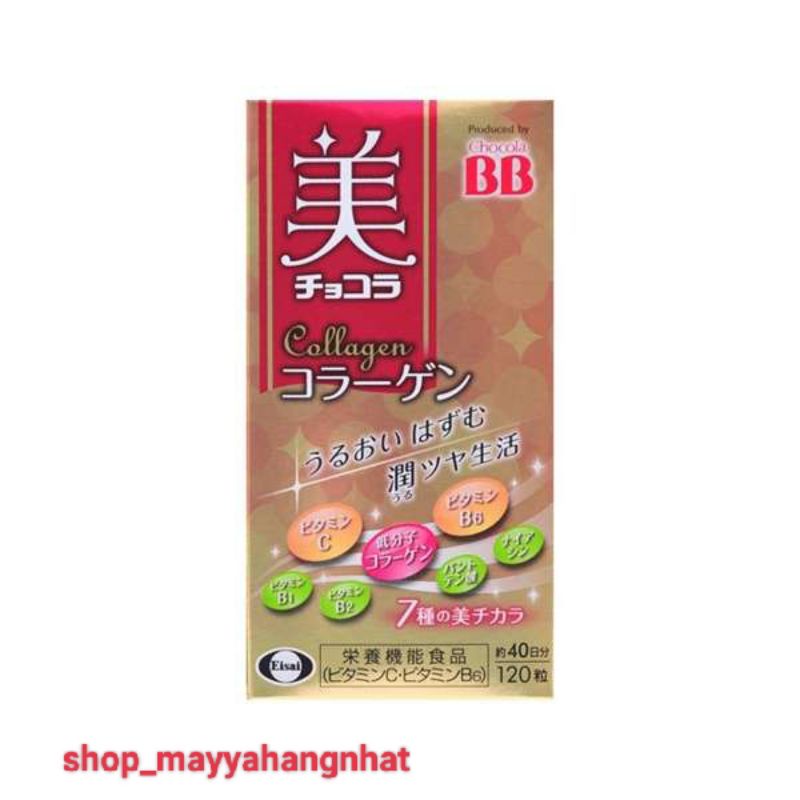 VIÊN UỐNG HỖ TRỢ ĐẸP DA, GIẢM MỤN BB CHOCOLA COLLAGEN NHẬT BẢN 120 VIÊN