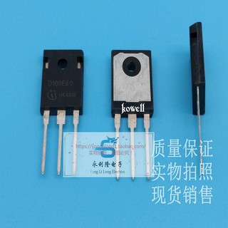 Diot D100E60 ( 100A 600V ) Linh kiện điện tử