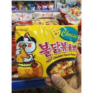 Mì cay hàn quốc siêu ngon samyang