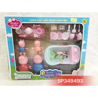 Đồ chơi gia đình heo hồng peppa 4c bồn tắm , xe hơi , YM7013