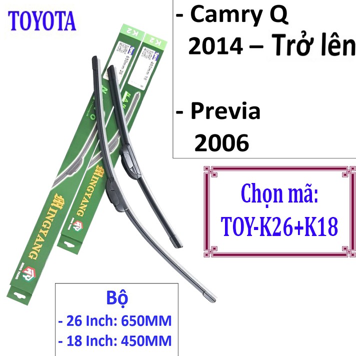 Cầngạt nước mưa ô tô Nano dành cho xe Camry, Previa: Và Các Dòng Xe Khác Hãng Toyota - vo2_store