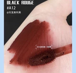 Son kem Black Rouge - Màu A12 Dashed_brown
