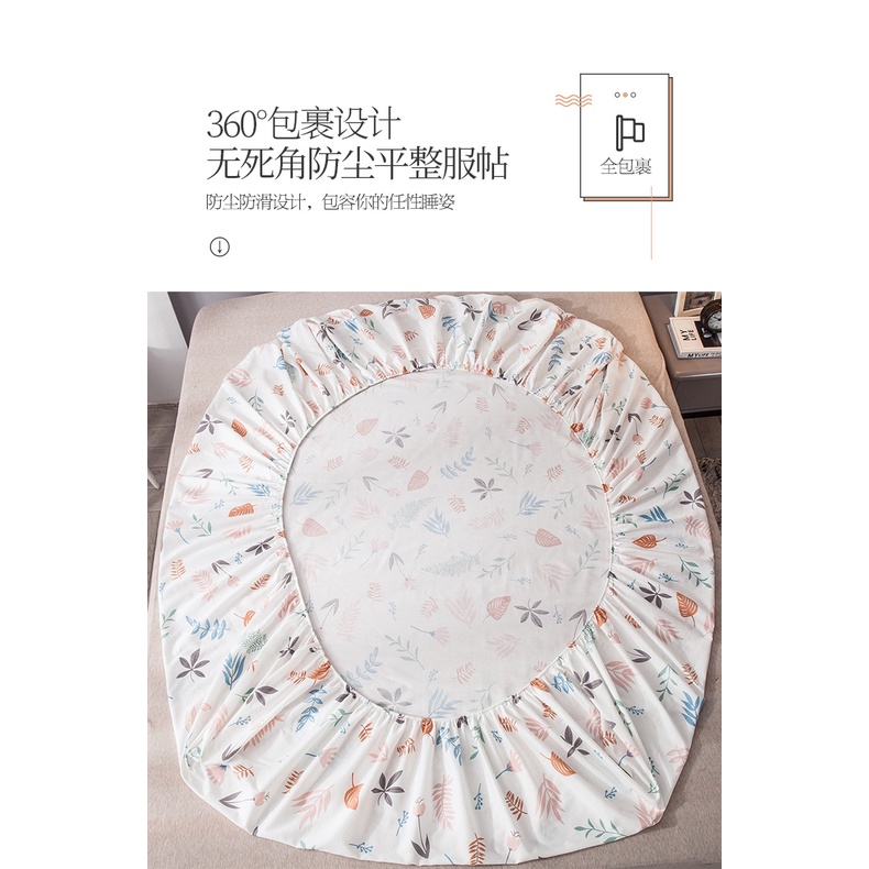 Bộ ga giường Abraca Dabra chất vải 100% cotton siêu mềm 1m2 1m5 1m8