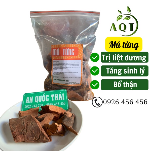 1KG Rễ Cây Mú Từn Khô Ngâm Rượu, Mú Từng Bổ Thận Tráng Dương, Giúp Quý Ông Sung Mãn