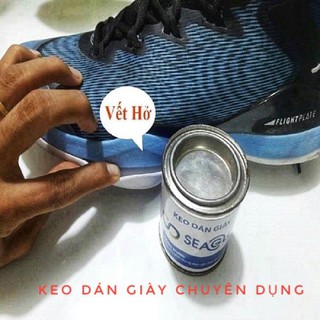 Keo Dán Đồ Da, Keo Dán Giày, Keo Dán Dép Chuyên Dụng Seaglue Lon Lớn 300Gr
