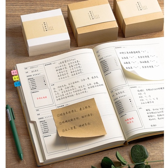 Notepad MUJI, tập giấy ghi chú 200 tờ