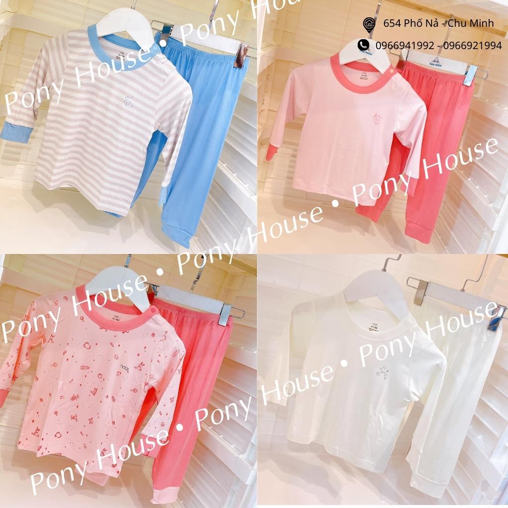 Bộ Quần Áo Dài Tay Nous Cài Vai Chất Liệu Nu Petit Size Cho Bé Trai, Bé Gái 0-3 Tháng Đến 9-12 Tháng (0M-3M-6M-9M-12M)