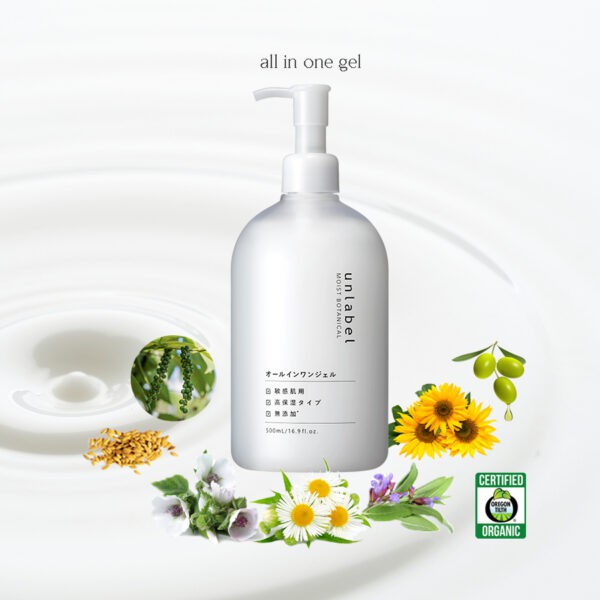 Gel dưỡng ẩm UNLABEL Nhật Bản chiết xuất thiên nhiên cấp ẩm dưỡng da mặt và da body dịu nhẹ 500ml - SiMi Beauty | BigBuy360 - bigbuy360.vn