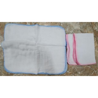 Khăn sữa KIBA (Combo 10 chiếc)