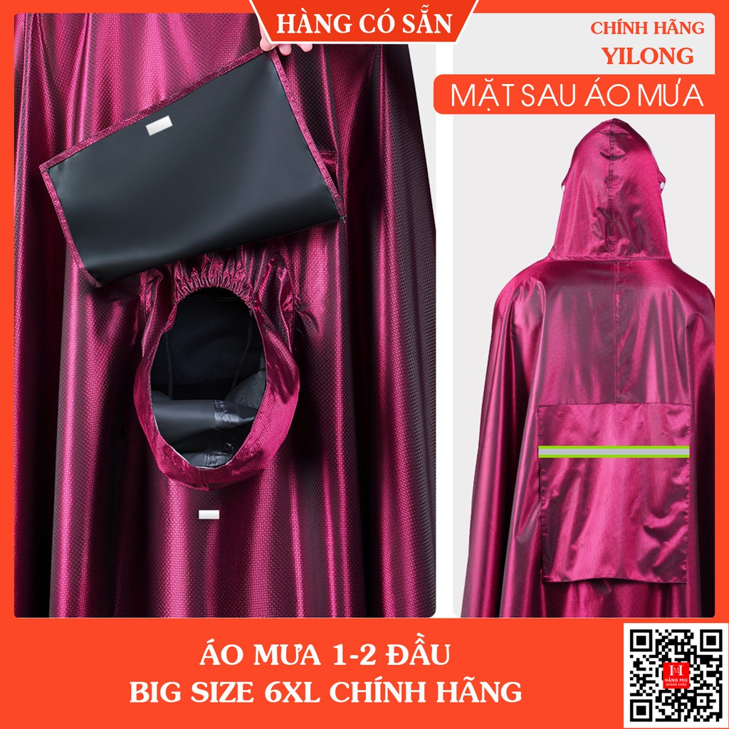 Áo Mưa 1Đầu / 2 Đầu Loại Lớn Bigsize 6XL Vải Dù + PVC Dày Cao Cấp 2021Chính Hãng YiLong