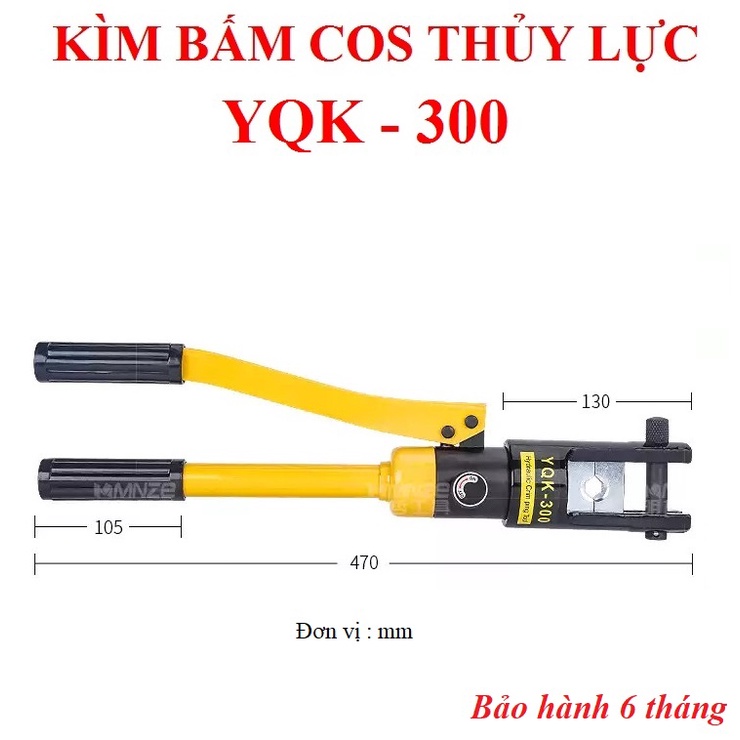 Kìm ÉP Đầu Cos Thủy Lực YQK300  -  Phạm Vi Ép 16-300mm2  - Chuyên Dụng Cho Thợ Điện - Bảo Hành 6 Tháng