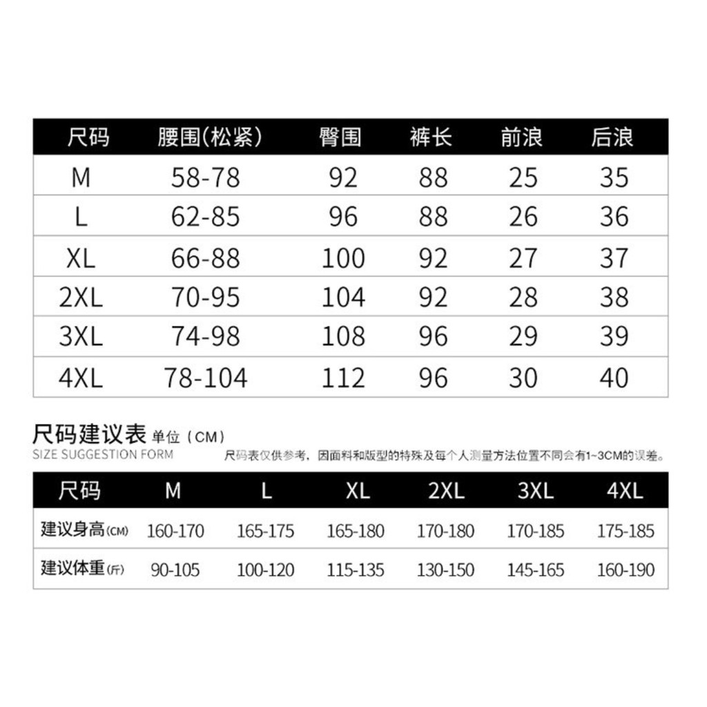 Quần jogger kaki đứng dáng túi hộp sành điệu – hàng cao cấp mới 2018