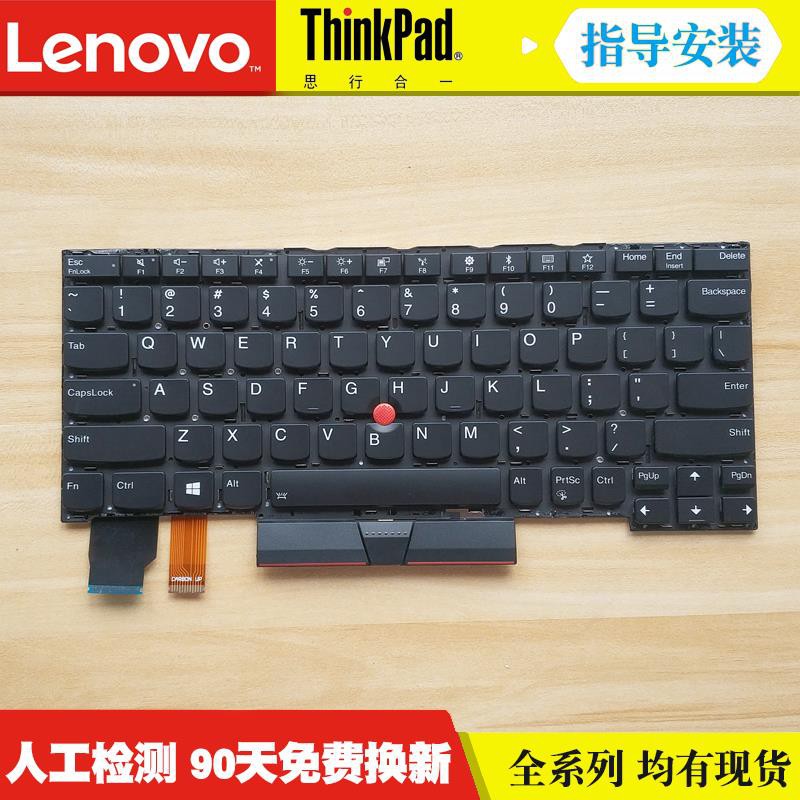 【Spot】[2019 new product] Lenovo Thinkpad X390 Yoga 13.3-inch laptop keyboard replacement | BigBuy360 - bigbuy360.vn