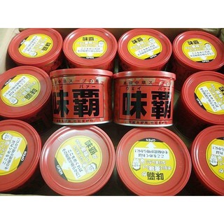 Nước hầm xương cô đặc Nhật Bản 500gr