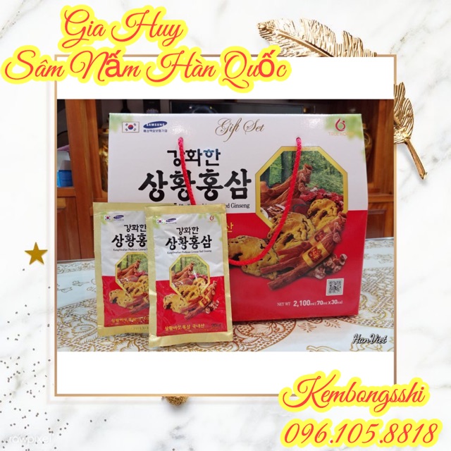 [HÀNG MỚI VỀ]Nước Hồng Sâm Nấm Thượng Hoàng Quai Xách Hàn Quốc, Hộp 30 gói