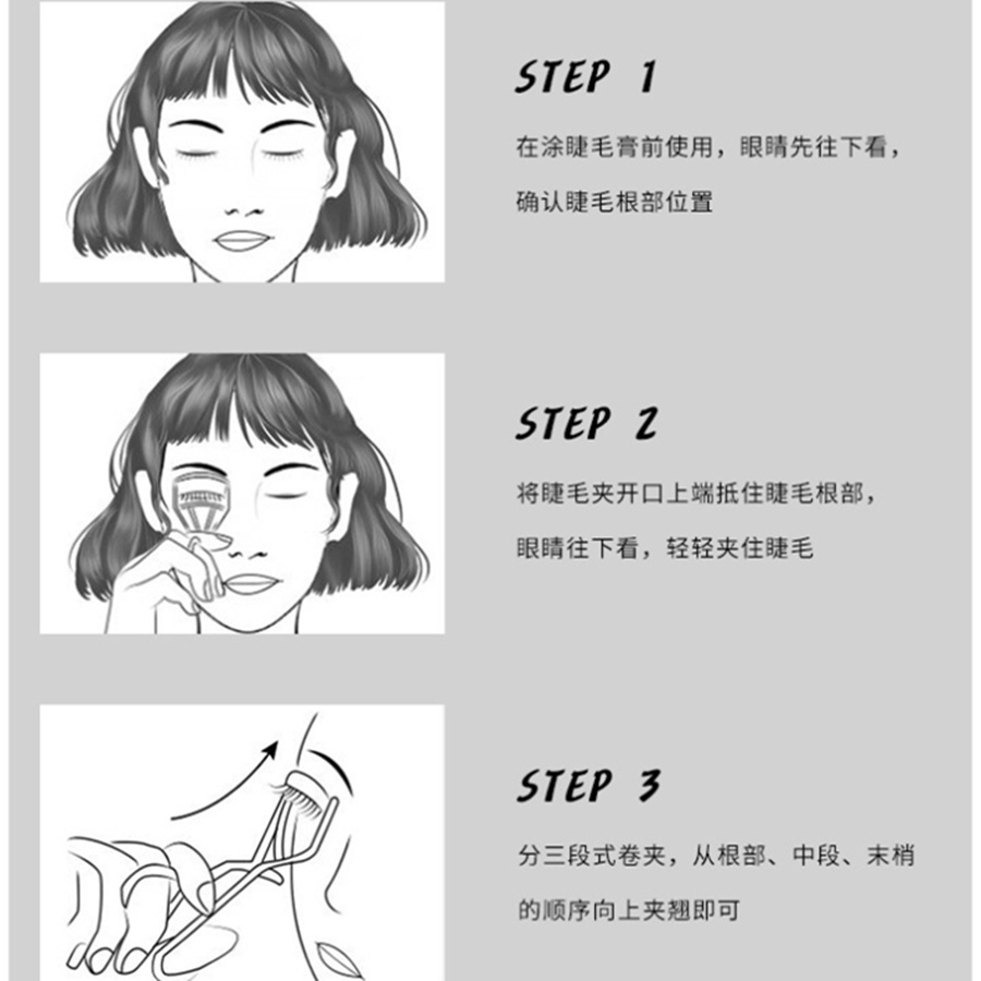 Dụng Cụ Uốn Cong Lông Mi Mini Tiện Dụng