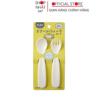 Bộ thìa dĩa nhựa cho bé Inomata nội địa Nhật Bản - Nakaya