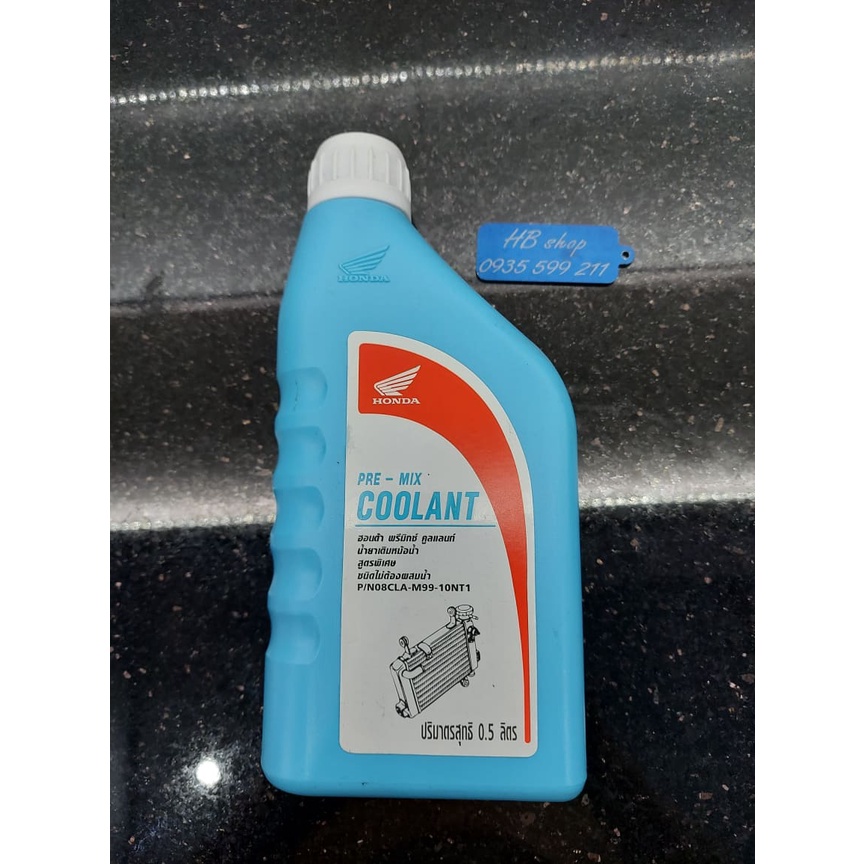 NƯỚC LÀM MÁT CHÍNH HÃNG HONDA 500ML