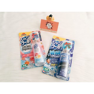 Xịt làm mát quần áo Shirt cool strong 100ml