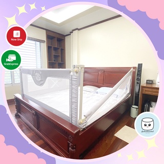 Thanh chắn giường nâng hạ độ cao bản nâng cấp UMOO