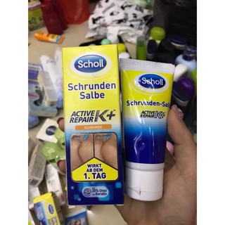 Kem trị nứt gót chân Scholl