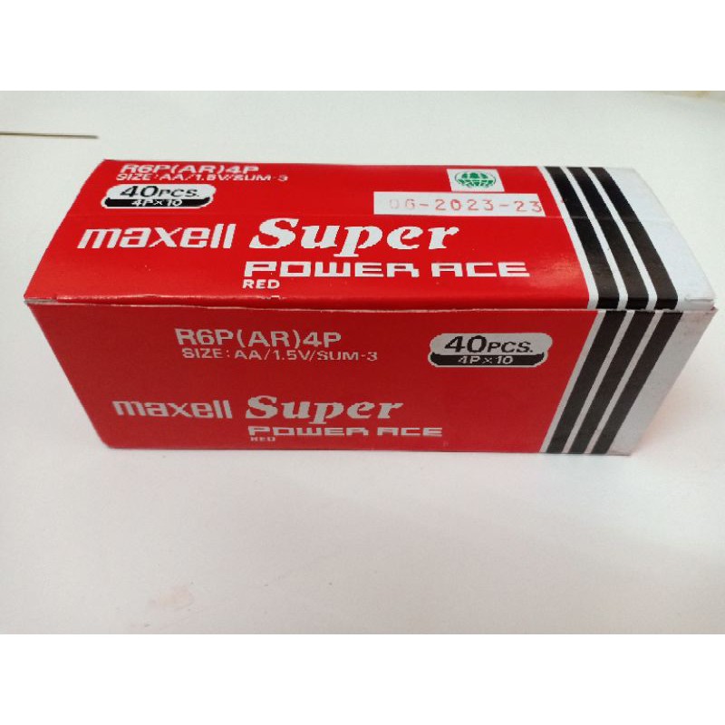 Pin tiểu 2A Maxell Hộp 40 viên / 20 viên / 8 viên