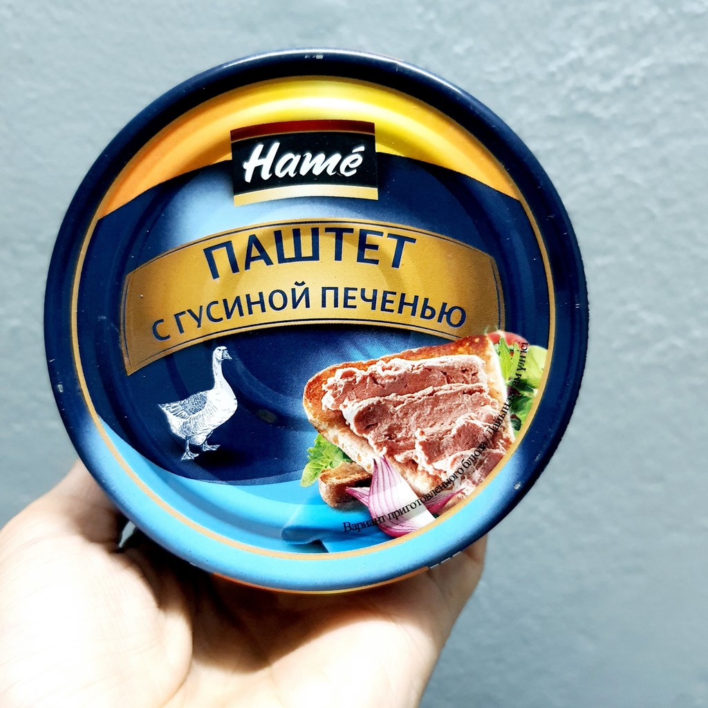 PATE GAN NGỖNG NGA HIỆU HAME 250GR