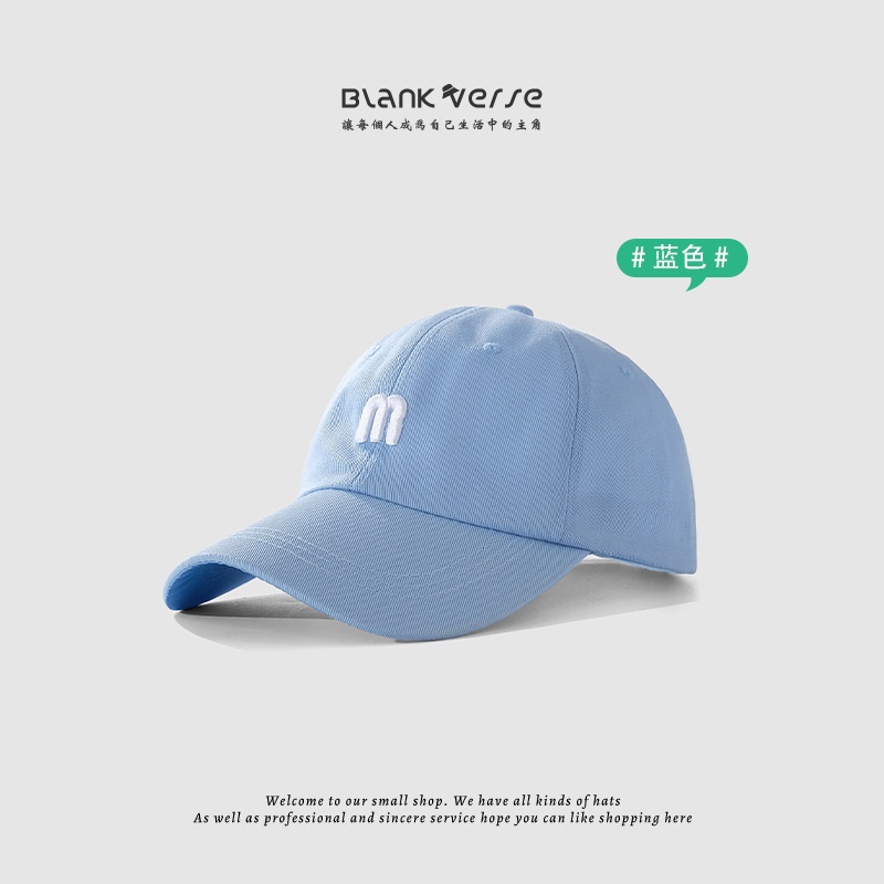 Mũ Lưỡi Trai Thêu Chữ M Thoáng Khí Phong Cách Hàn Quốc