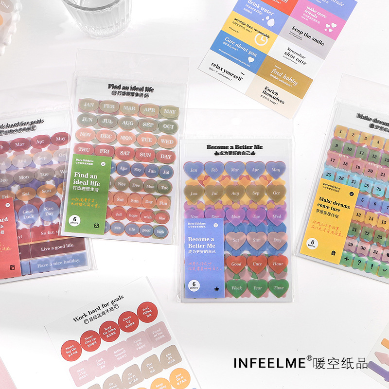 Set 6 Tờ Nhãn Dán Trang Trí Sổ Lưu Niệm