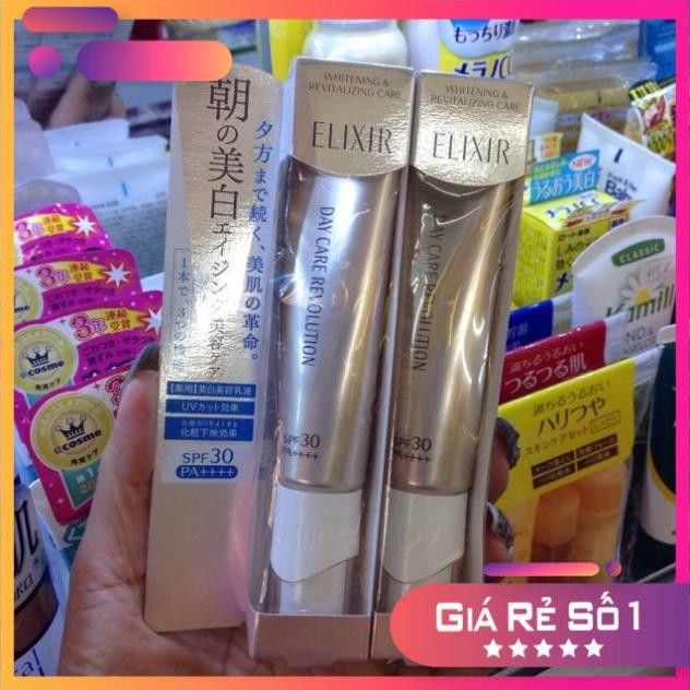[Hàng chuẩn Auth]  Kem dưỡng ngày Shiseido Elixir White Day Care Revolution SPF 30/PA +++ 35ml