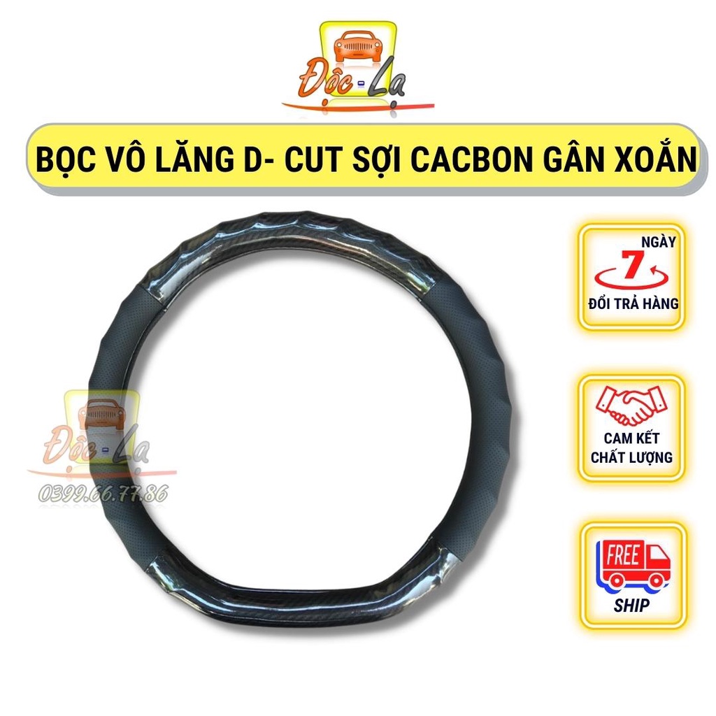 Bọc vô lăng carbon chữ D cut dạng gân xoắn cho xe elantra, kia , Seltos, Suzuki XL7 hàng chuẩn loại 1