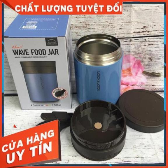 Bình ủ cháo giữ nhiệt Wave Food Jar Lock&Lock LHC8024 - Quà tặng từ Samsung