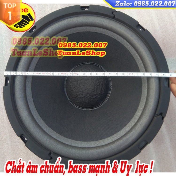 LOA BASS 2.5 TẤC MA TIN TỪ 165MM COIL 63 XƯƠNG SẮT -  BASS 25 - GIÁ 01 LOA