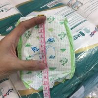 Combo 5 miếng(dùng thử) miếng lót sơ sinh Goodry Nb1.