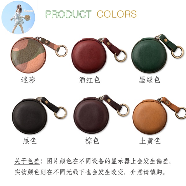 Túi Đựng Tai Nghe Bằng Da Cho Huawei Freebuds3 | BigBuy360 - bigbuy360.vn