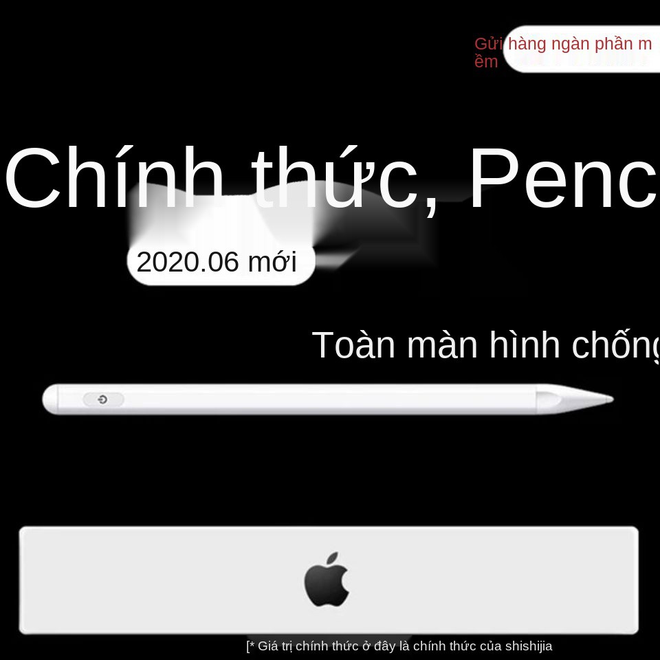 Apple Thế hệ thứ nhất và Thế hệ thứ hai iPad thế hệ thứ hai Bút vẽ cảm ứng 1 Máy tính bảng Huawei Di động Màn hình cảm ứ