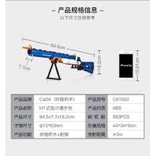 BỘ LẮP RÁP MÔ HÌNH PUBG K98 C81002