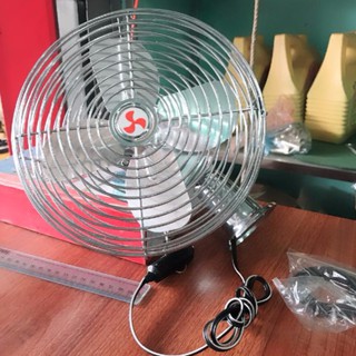 Quạt lồng sắt ô tô 12v - 24v