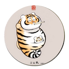 Miếng Lót Cốc - Lót Ly cute Bé hổ ngộ nghĩ 9x9cm 2021