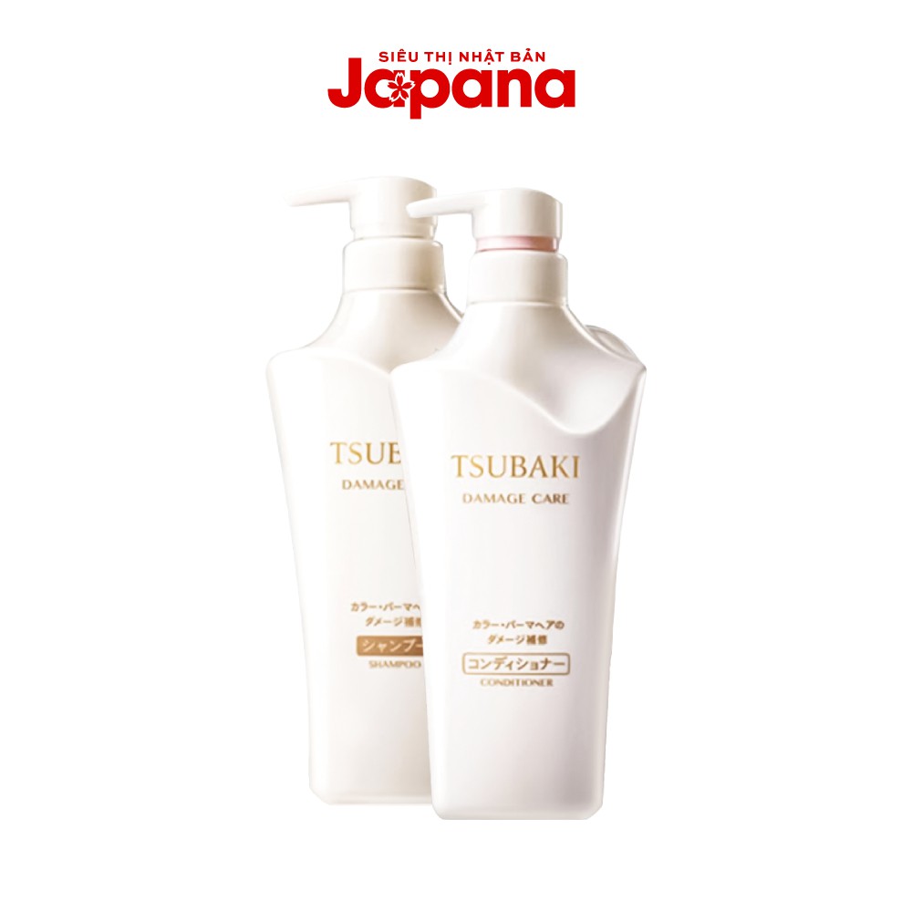 Bộ dầu gội và dầu xả phục hồi hư tổn Shiseido Tsubaki Damage Care 500ml