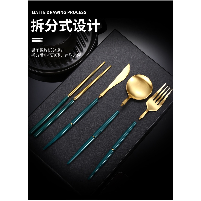 Bộ Dụng Cụ Ăn Bằng Thép Không Gỉ 304 Cao Cấp Tiện Lợi Dễ Sử Dụng