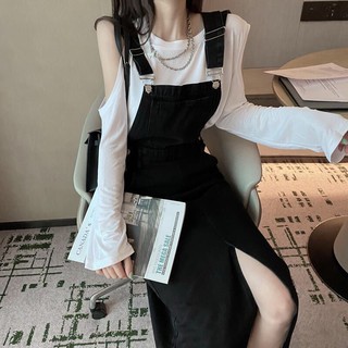 Váy yếm xẻ tà ôm eo cho mùa Hè