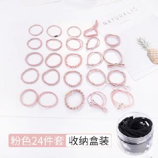 Bộ nhẫn tóc 24 hộp đặt dây cao su dây tóc