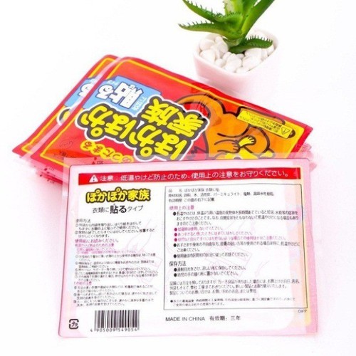 [ FREE SHIP ĐƠN 50K] miếng dán ấm, giữ nhiệt cho cơ thể cực tốt