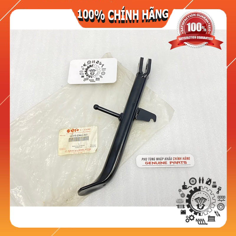 Chân chống nghiêng GSX 150, BANDIT 150, SATRIA/RAIDER nhập Suzuki Indo 42310-23K00-000