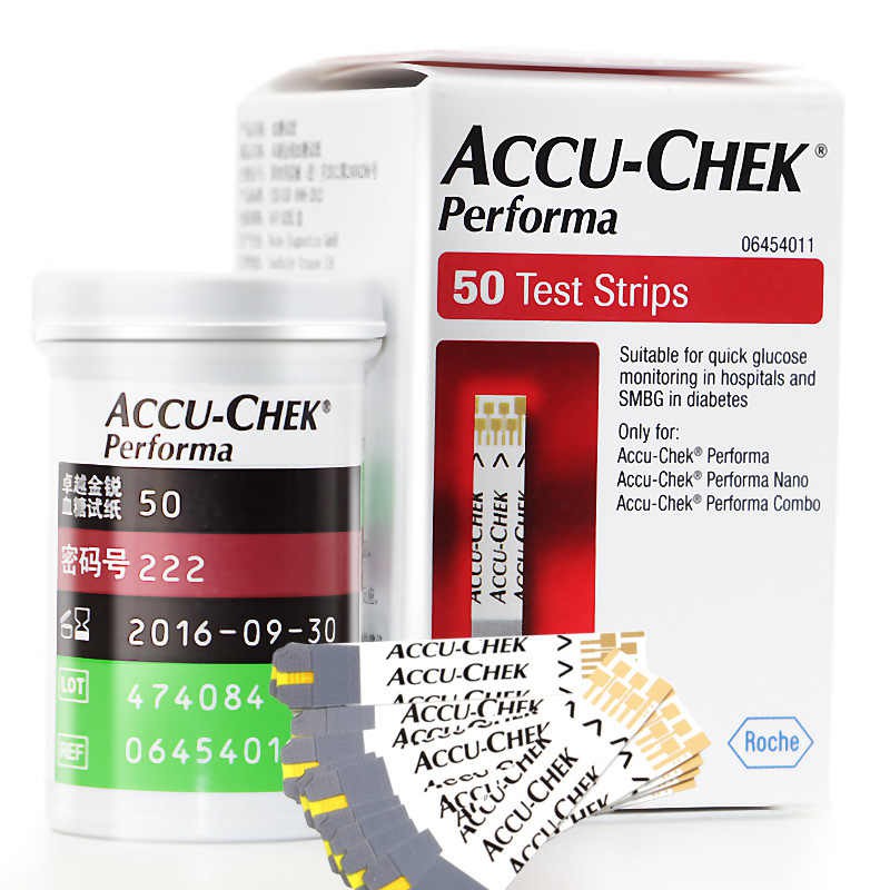 Y TẾ NGUYỆT ANH Que thử đường huyết Accu chek performa 50 que TBYT NGUYỆT ANH