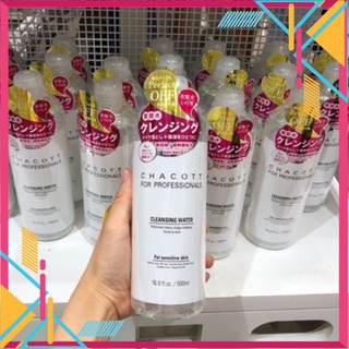 Nước Tẩy Trang Chacott For Professionals 500ml Nhật Bản